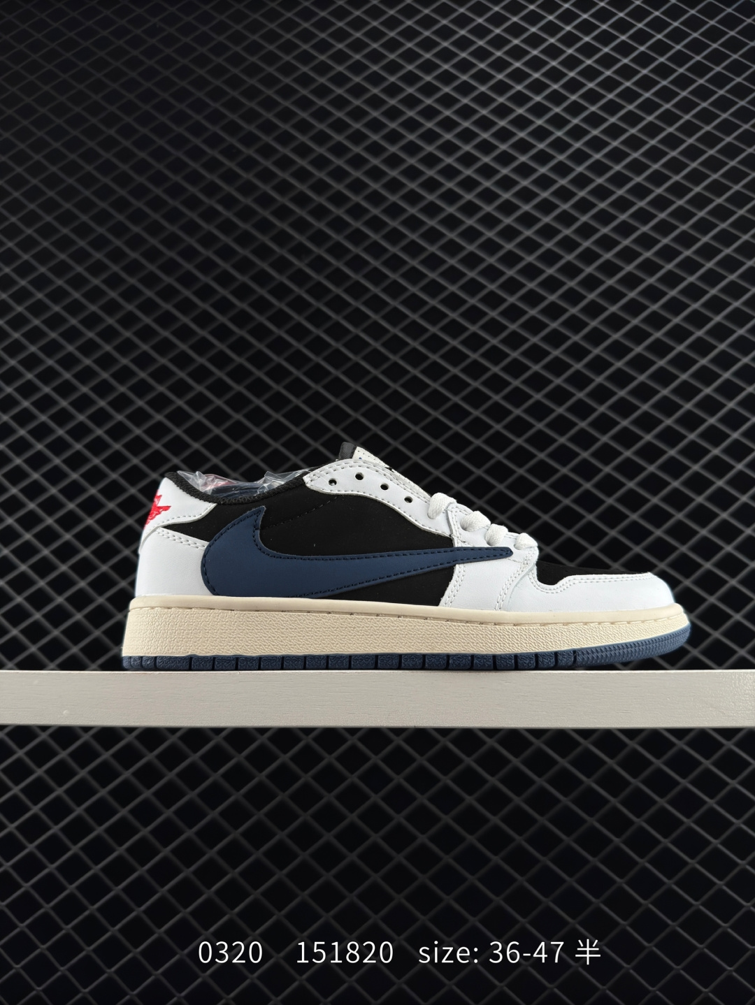 Travis Scott x Air Jordan 1 ” Reverse Mocha “